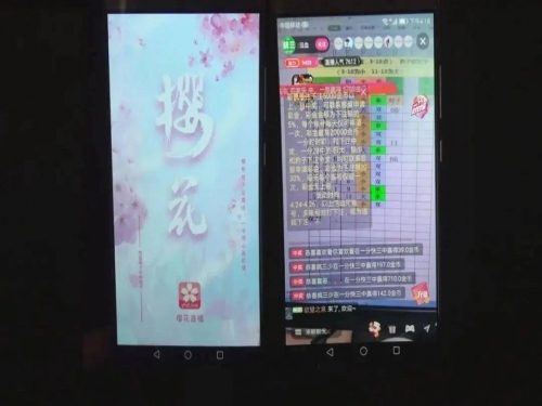 百家乐破解，揭秘赌博陷阱-第1张图片