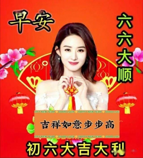 2022年6月最吉利的日子是什么2022年6月最吉利的日子