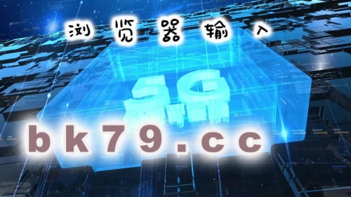 百家乐策略，赢在策略与技巧-第1张图片