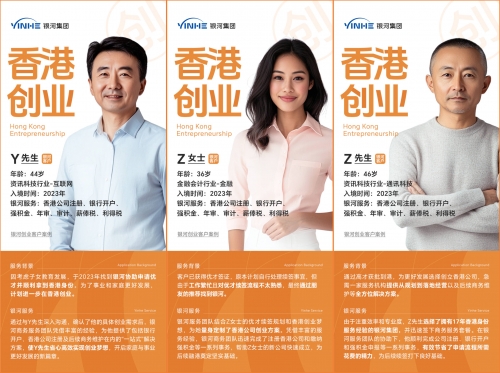 香港最准最快资料大全-第2张图片