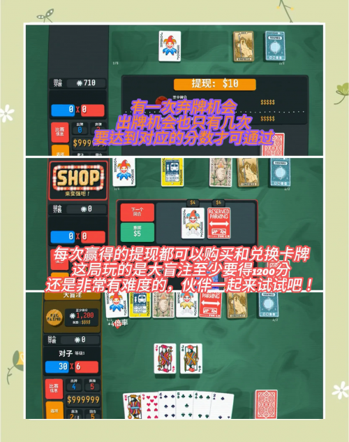 彩色连珠游戏彩色连珠游戏，乐趣与策略的完美结合-第2张图片