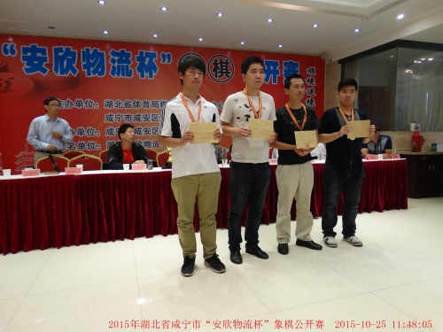 香港马会开结果直播现场报道-第2张图片