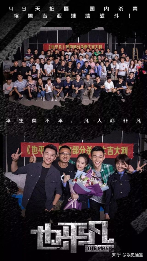 也平凡在哪个APP也平凡在哪个APP？探索便捷的阅读体验-第2张图片