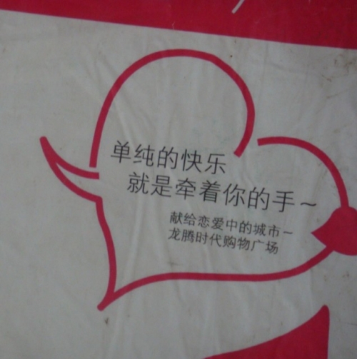 红姐统一图库，引领行业新潮流-第3张图片