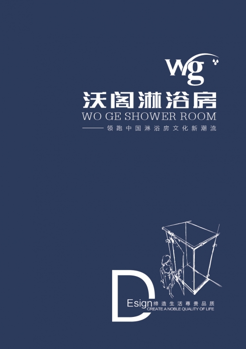 红姐统一图库，引领行业新潮流