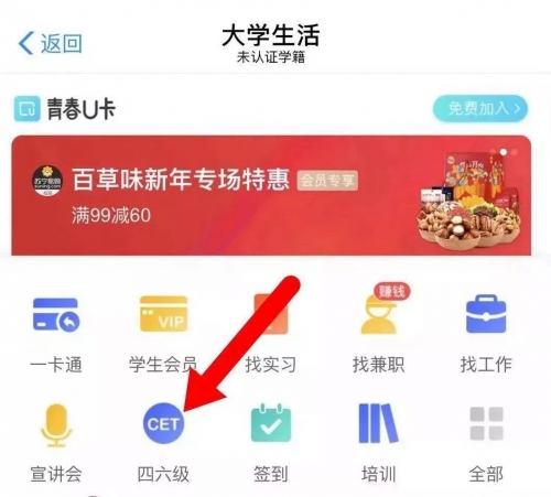管家婆精准一肖一码100%管家婆精准一肖一码，未来预测与市场机遇-第3张图片