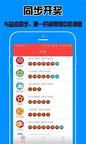 2019全年免费料大全-第1张图片