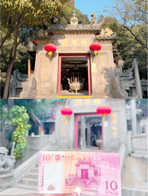 金算盘澳门74549Com，探索澳门旅游的新亮点