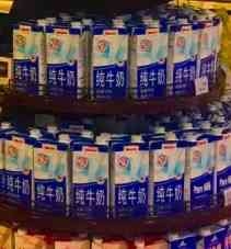 92商城92商城，购物新体验-第3张图片