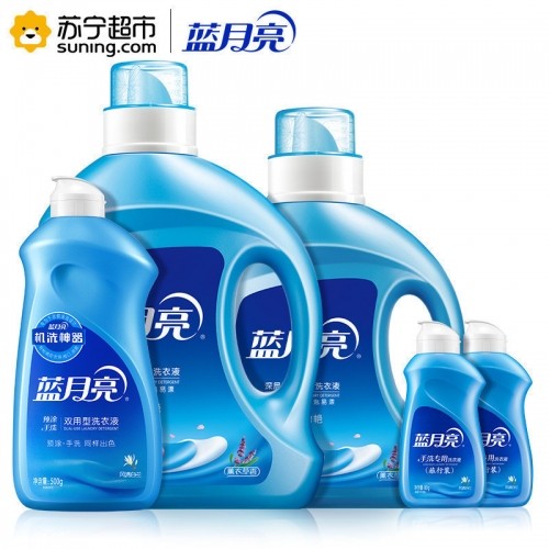 蓝月亮精选免费资料大全期期准蓝月亮精选免费资料大全 期期准-第2张图片