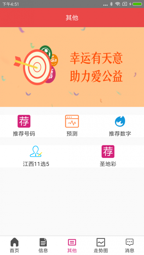 彩库网彩库网，数字时代的资源宝库