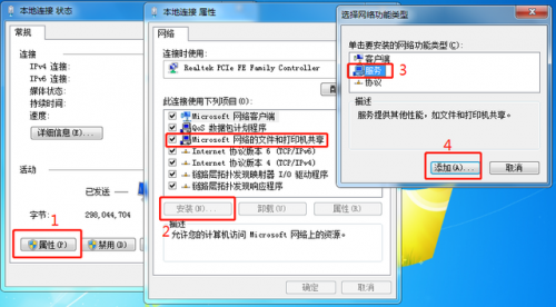 东东网，网络生活的新窗口-第3张图片