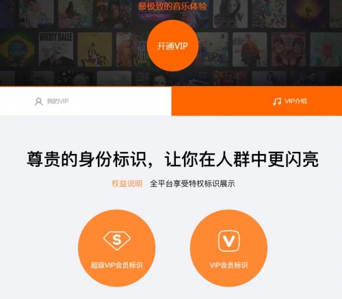 虾米社区app虾米论坛，探索网络交流的新天地