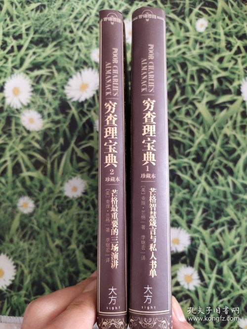 六会彩宝典宝典开奖结果查询六会彩宝典宝典开奖结果揭晓