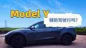 2023澳门今晚开奖结果87期揭晓，幸运与悬念交织