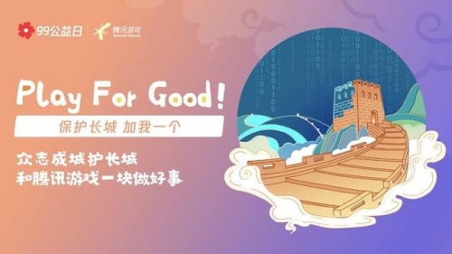 四海图库，探索数字时代的文化宝藏