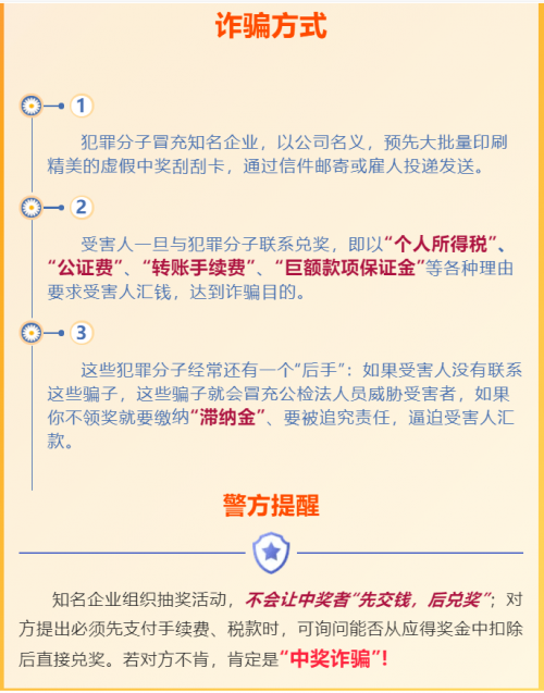 黄大仙精选三肖三码资料五生肖五行属性心软是病黄大仙精选三肖三码资料