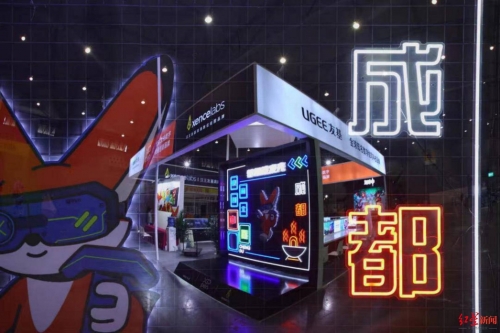 3D彩易，引领数字娱乐新潮流-第1张图片