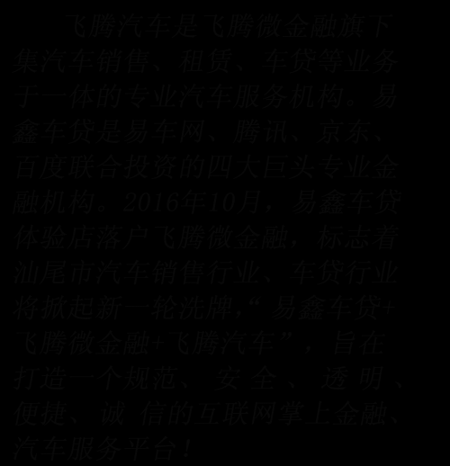 买马资料图今天今晚买马资料，策略与技巧