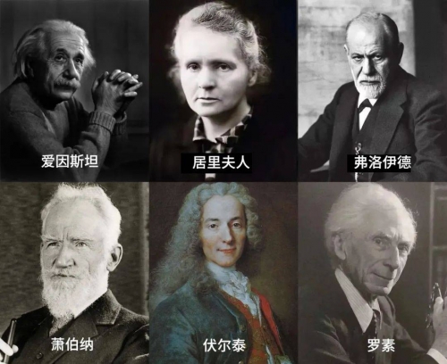 爱因斯坦的生日-第2张图片
