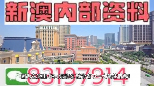 2025澳门精准正版免费大全新港澳门免费资料长期公开-第2张图片