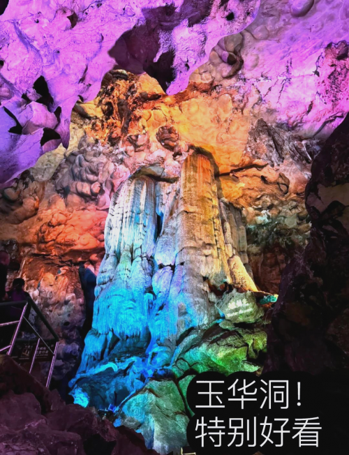 三明旅游攻略