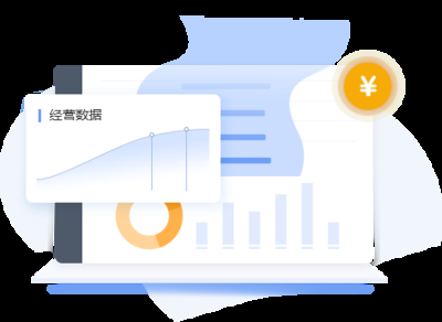 管家婆官网官方网站介绍-第2张图片
