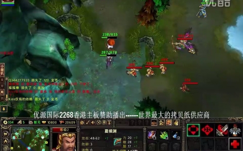 起凡群雄逐鹿，策略与竞技的深度探讨-第1张图片