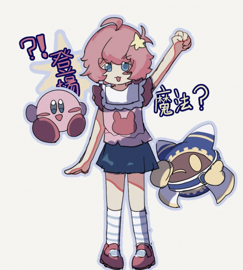 星之卡比攻略switch星之卡比攻略大全-第2张图片