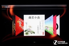 虾米论坛网虾米论坛，探索网络交流的新天地-第1张图片