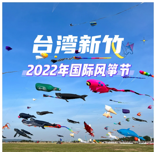 2022澳门今晚开特马澳门今晚开特马盛况揭晓