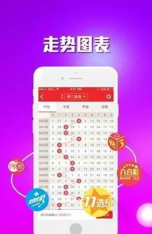 2022一肖一码100%中奖确实开那一个号码能中一等奖2022一肖一码，100%中奖的神秘预测与展望-第2张图片