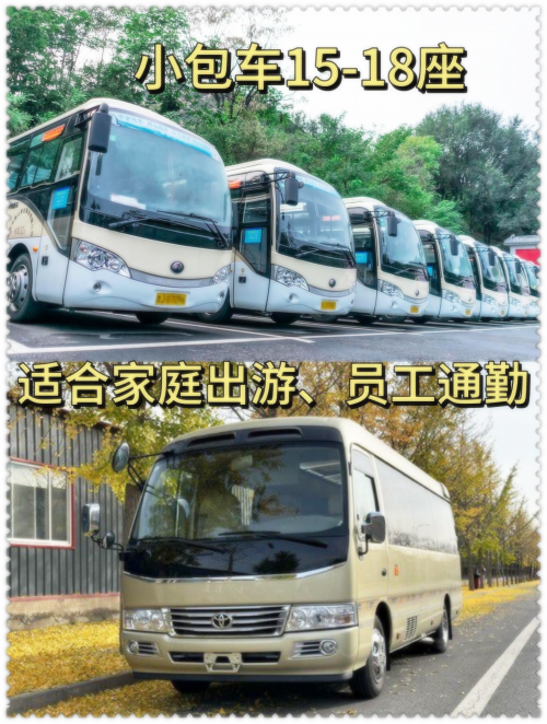 快的打车官网介绍-第1张图片