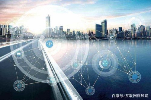 旺旺网论坛，探索网络交流的新天地-第2张图片