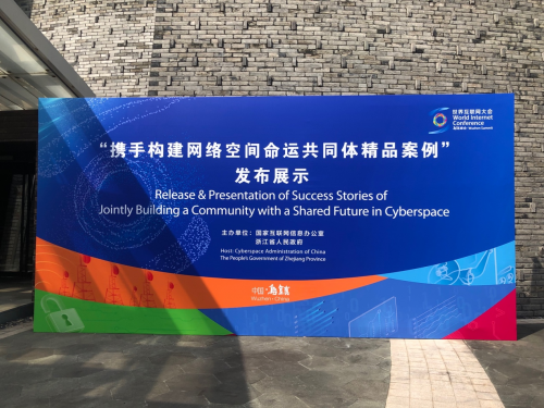 旺旺网论坛，探索网络交流的新天地-第3张图片