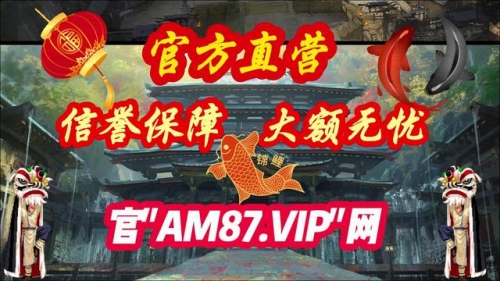 360彩票网360彩票网，彩票投注的新选择-第2张图片