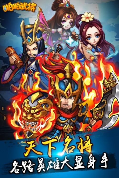 大型手游免费下载大显手机游戏下载攻略-第3张图片