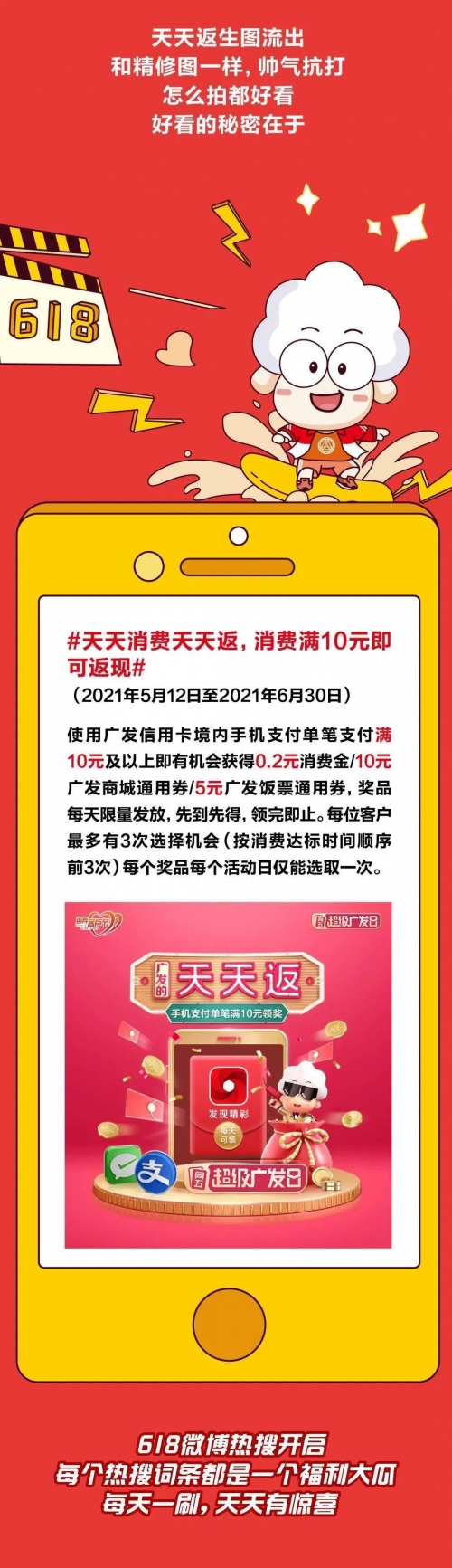 最准一码一肖100%精准最准一码一肖，100%精准预测-第2张图片