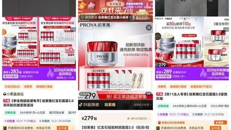 澳门论坛六肖六码一，探索数字彩票的神秘世界-第2张图片