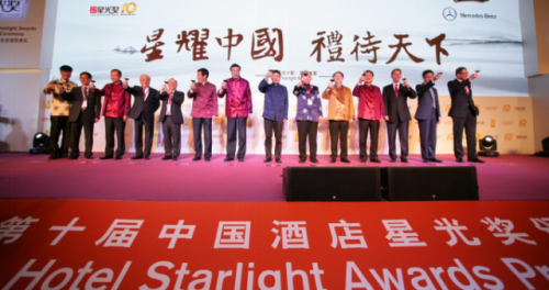 比斯论坛比思论坛亚洲，亚洲论坛的新篇章-第2张图片