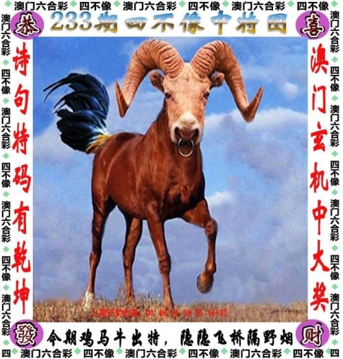新澳门资料大全最新版本更新内容新澳门资料大全最新版本更新内容