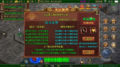红颜gm论坛红颜GM论坛，探索魅力与诱惑的交织之地-第2张图片