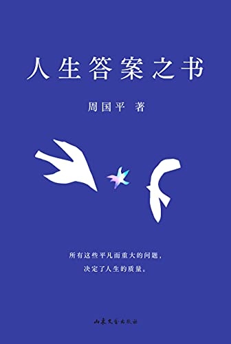 林晓芸林晓芸，自然之美与人生智慧-第1张图片