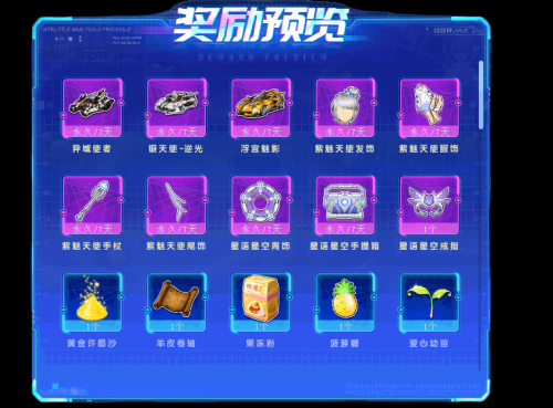761游戏中心官网探索761游戏中心的奥秘-第1张图片
