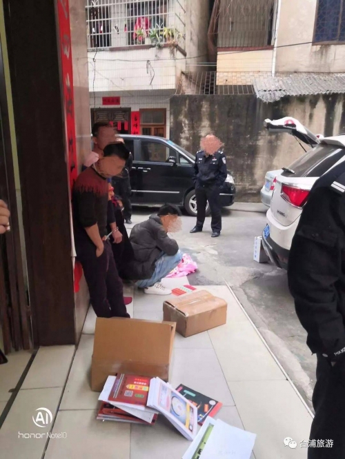 六合特码，智能科技引领未来