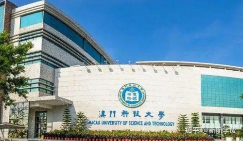 2025新澳门天天免费精准新澳门最新最快资料概述