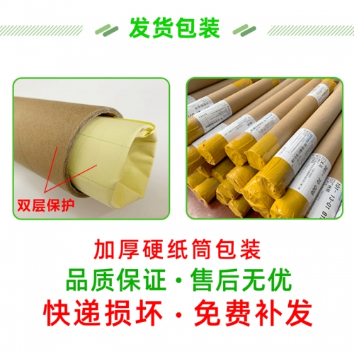 11选5开奖结果走势图分析-第3张图片