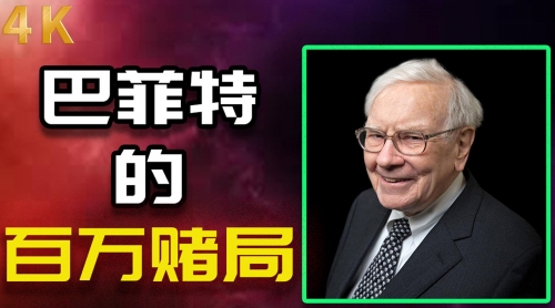 今晚开什么码？揭晓今晚的精彩赌局-第2张图片