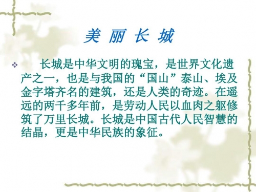 马君武简介马君武，中华文化的杰出代表-第1张图片