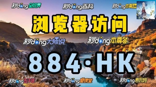 白小姐三肖三码特期期准-第3张图片